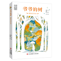 ��Ԋ(sh��)�����ġ��X��Ⱥ���x�c(di��n)�u(p��ng)�������bȫ2��(c��)��